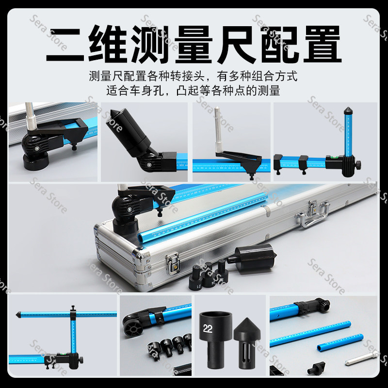 Auto Body Frame Straightener A - огляд і ціна Car Frame Straightening