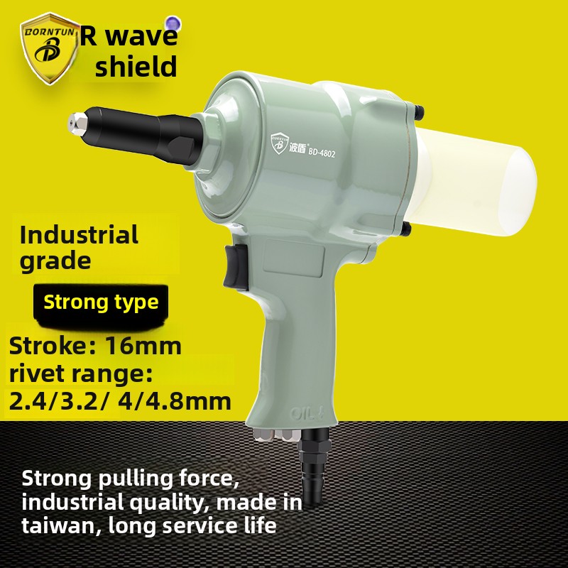 Pneumatic Rivet Gun, Gun-Style - огляд і ціна Rivet Gun Air