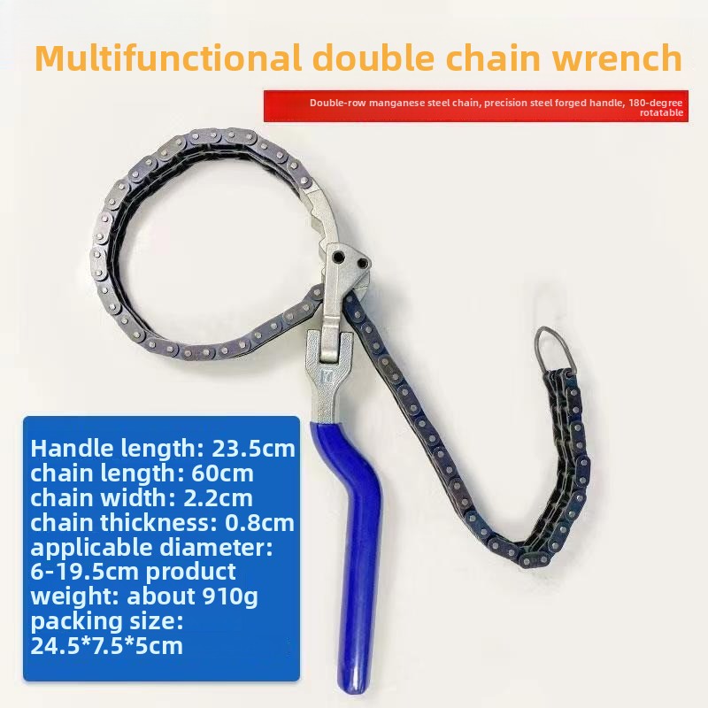 New Reinforced Double Chain Re - огляд і ціна Oil Filter Wrench