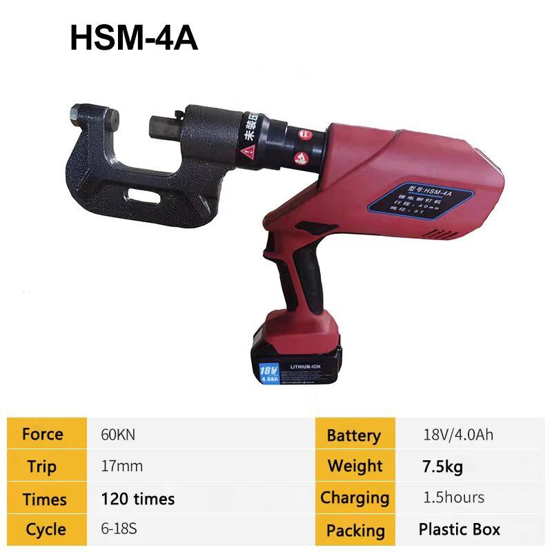Hydraulic Riveter Self Piercin - огляд і ціна Rivet Gun Air