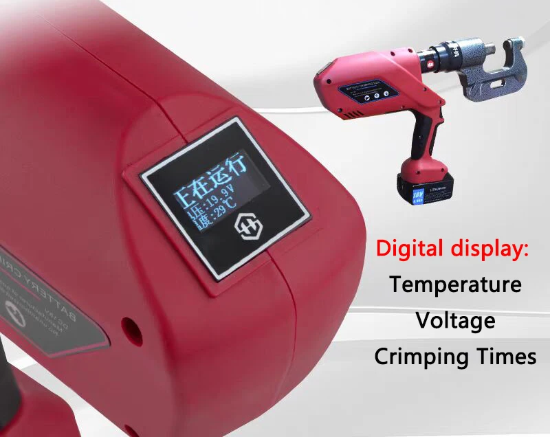 Hydraulic Riveter Self Piercin - огляд і ціна Rivet Gun Air