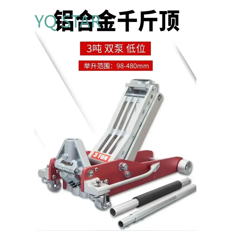 Durable Aluminum Alloy Horizon - огляд і ціна Auto Repair Shop For Toyota