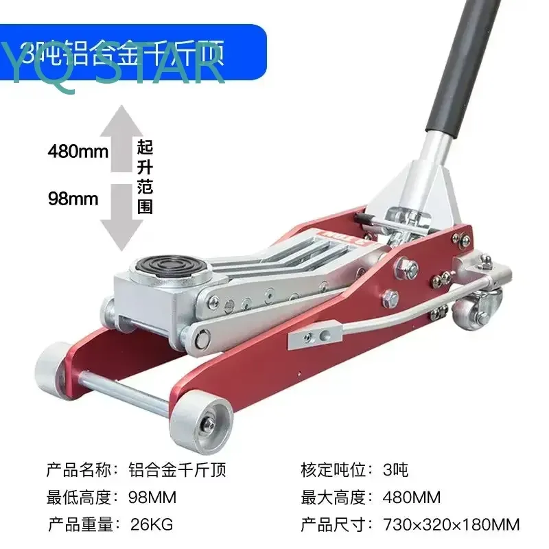 Durable Aluminum Alloy Horizon - огляд і ціна Auto Repair Shop For Toyota
